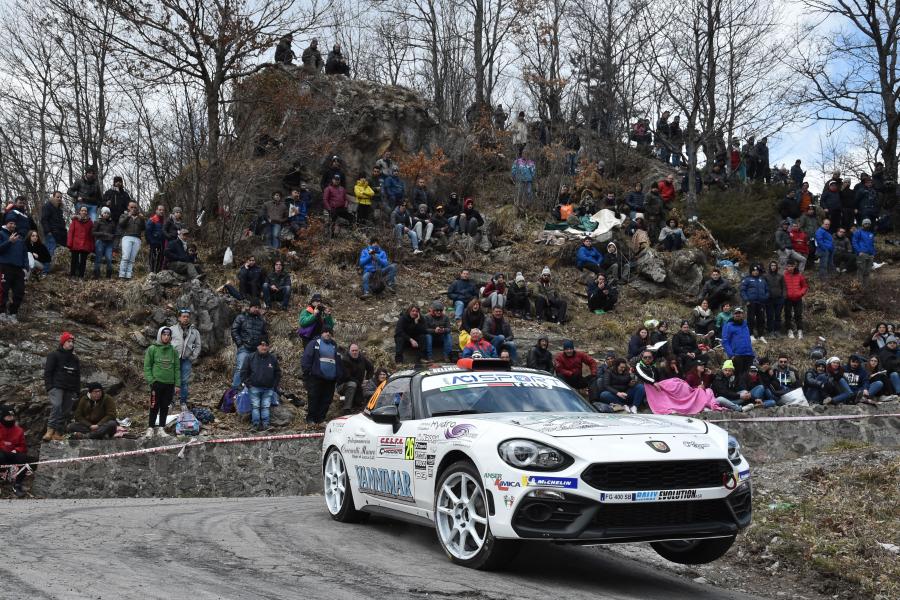  Abarth 124 Rally (SE139) 2018 года  (фото 33 из 174)